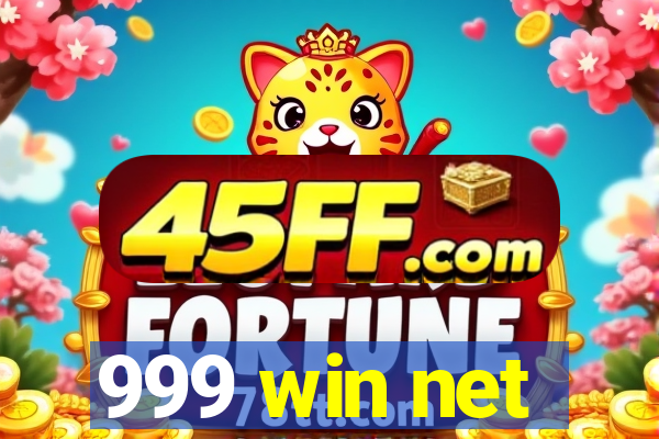 999 win net